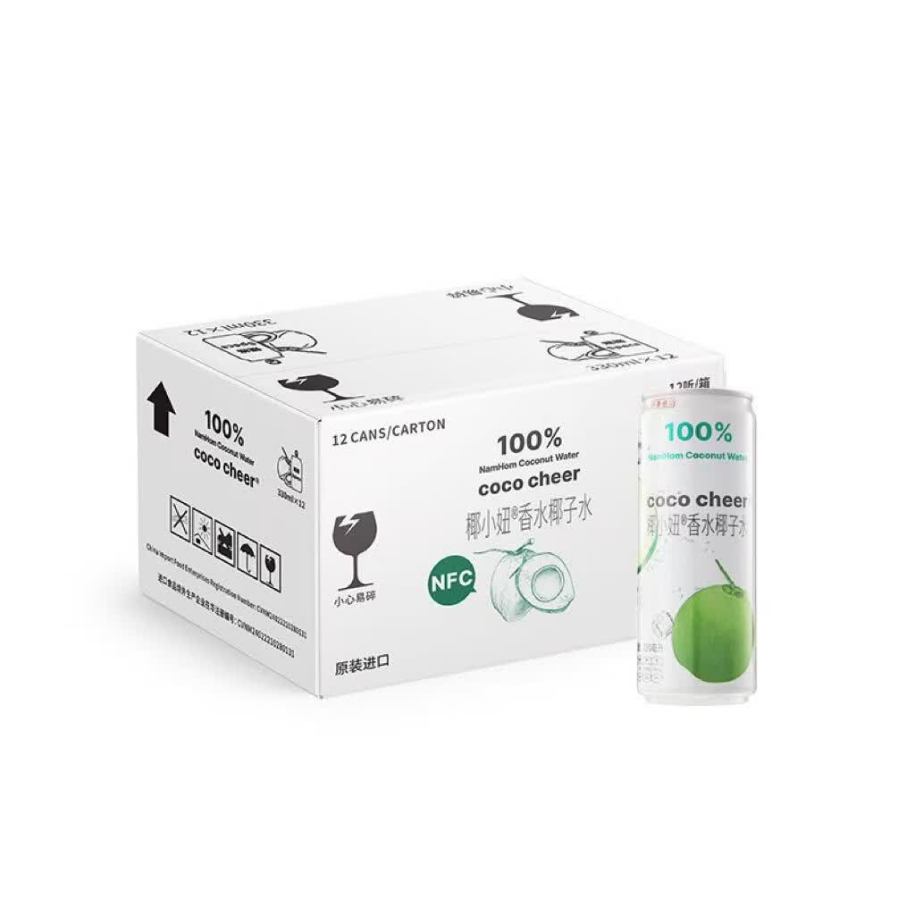 椰小妞越南原瓶进口NFC100%香水椰子水 0脂电解质椰子饮料夏日畅饮整箱 12听装(整箱装)