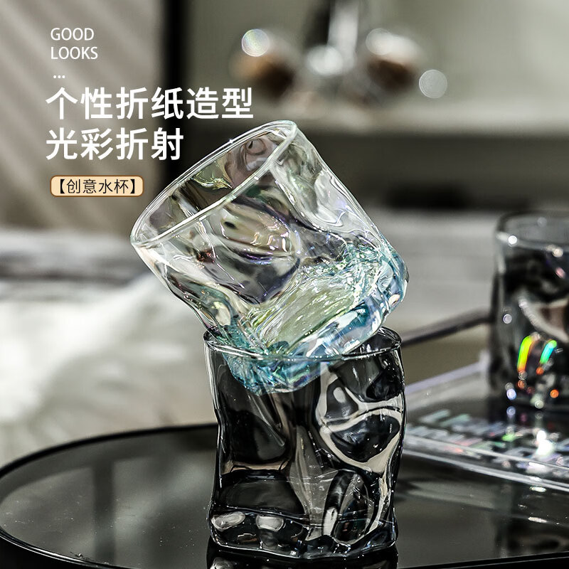古莜北欧水具套装家用客厅玻璃喝水杯子家庭茶杯茶具杯具待客用高级感 扭扭杯水具套装【1壶4杯-灰色】