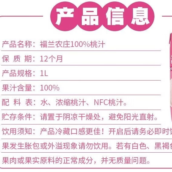 图 6