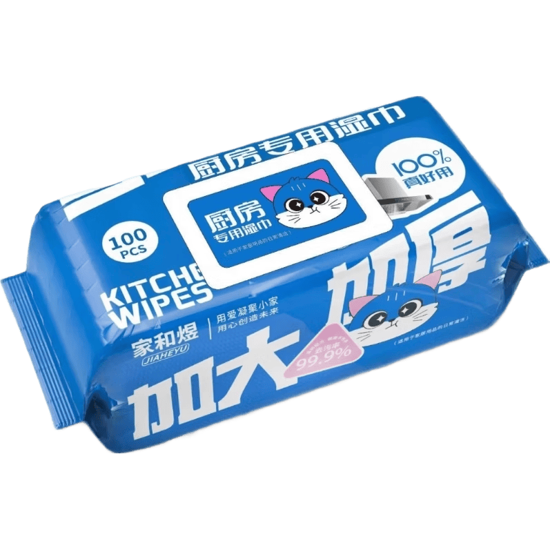 ����è ����ʪ�� 100��*2�� �Ӻ�ȥ����ʪֽ�� ��4Ԫ/������7.99Ԫ��