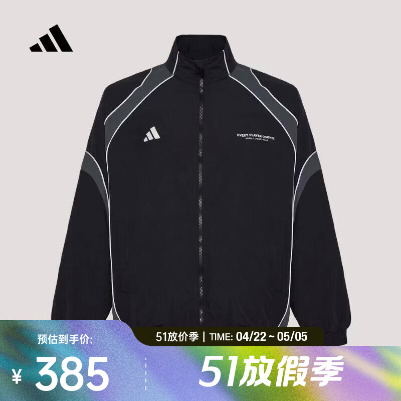 阿迪达斯 （adidas）2026年男子BL WOV JKT夹克 IB6980 L
