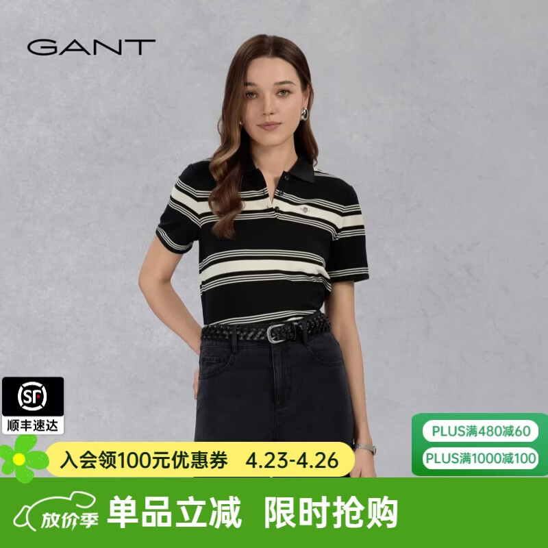 GANT/甘特2025新款显瘦短袖POLO衫女撞色条纹弹力通勤休闲上衣 500-黑色 M