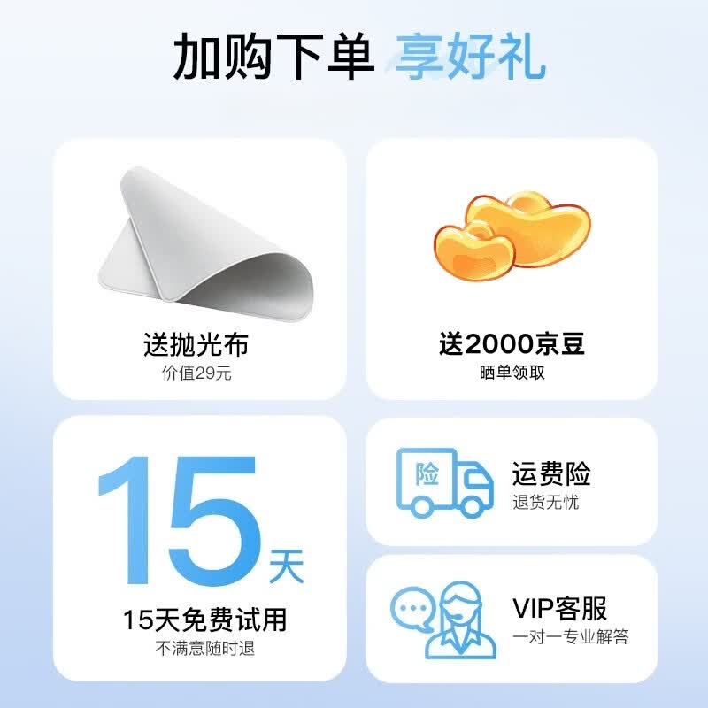 inateck适用华为平板26/25款matepad11.5/11.5s平板键盘保护套一体磁吸分体键盘蓝牙键盘妙控键盘便携键盘 星空黑 26/25款MatePad 11.5/11.5S