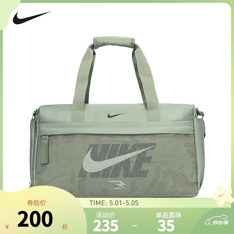 NIKE 3BRAND 耐克男女童旅行袋2025新款大容量儿童斜挎包手提包 翡翠地平线 F