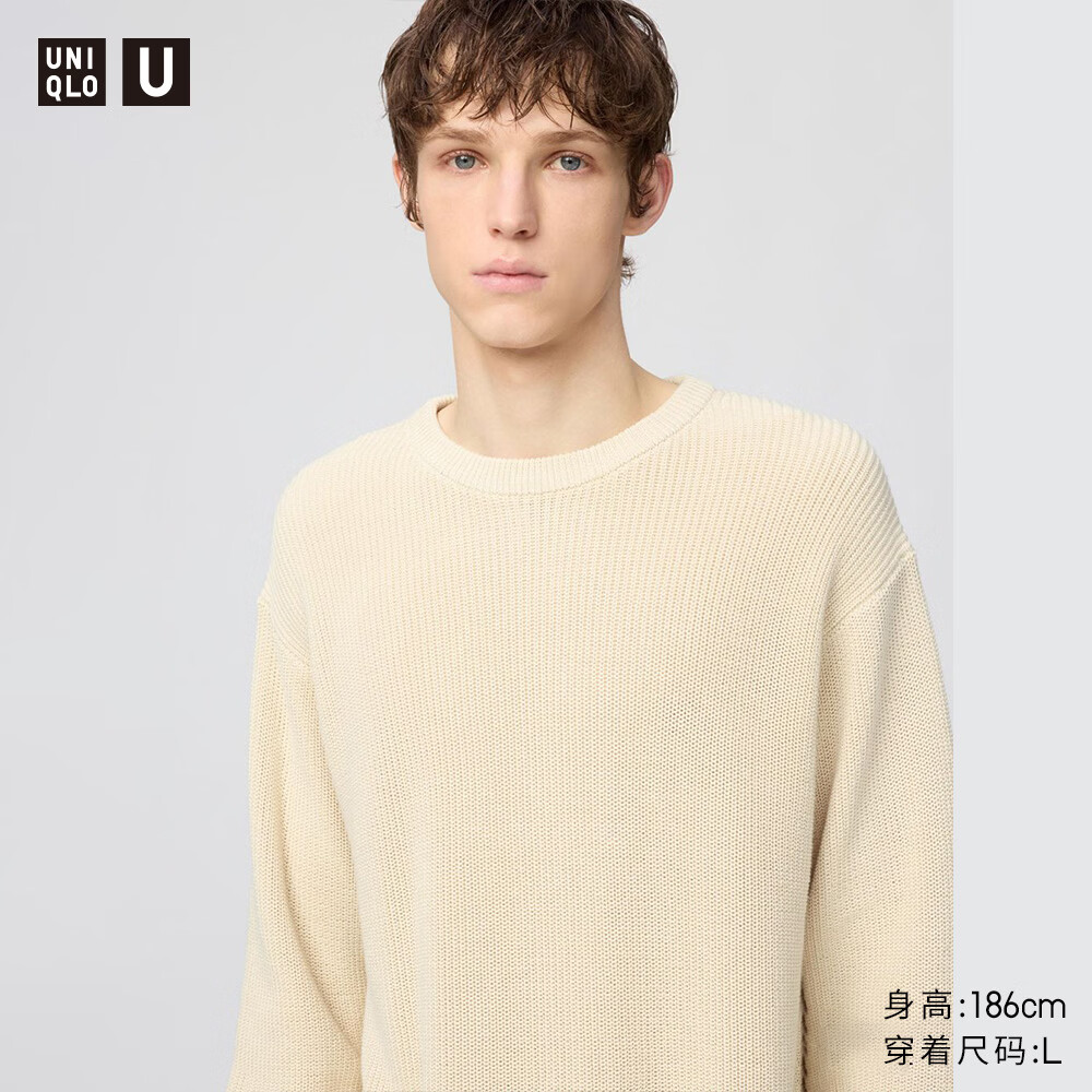 优衣库合作款/男装圆领针织衫/长袖毛衣毛衫484150 30 浅米色 S