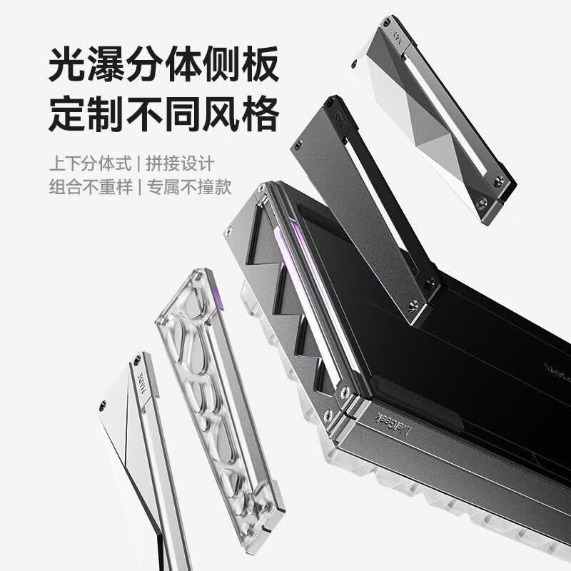 MelGeek蜜氪小蜜蜂 MADE68 V2 ULTRA 磁轴键盘TTC万磁王轴体电竞游戏打瓦无畏契约三角洲送礼好物男女朋友 MADE68ULTRA V2霜白光-Lite轴