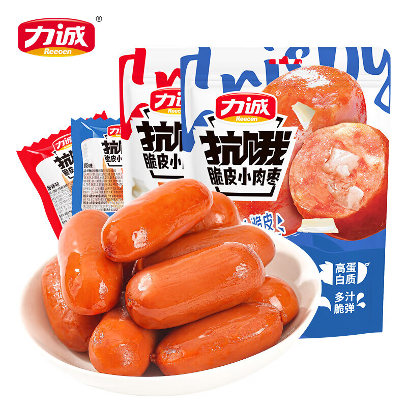 力诚（Reecen）台式烤香肠热狗肠火腿迷你脆肠即食子弹肠肉枣包装零食泡面搭档  原味香肠90g*3袋【7月20到期】+赠158g鳕鱼肠*1桶