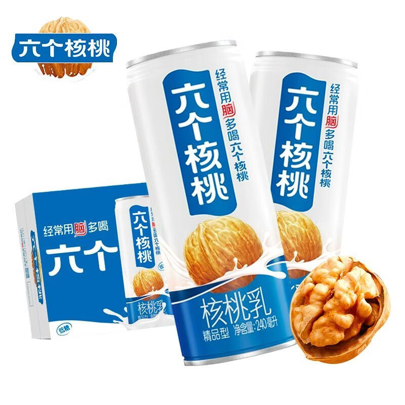养元六个核桃核桃乳精品型植物蛋白饮料低糖整箱装送礼礼盒 【尝鲜】精品型核桃乳240ml*6罐