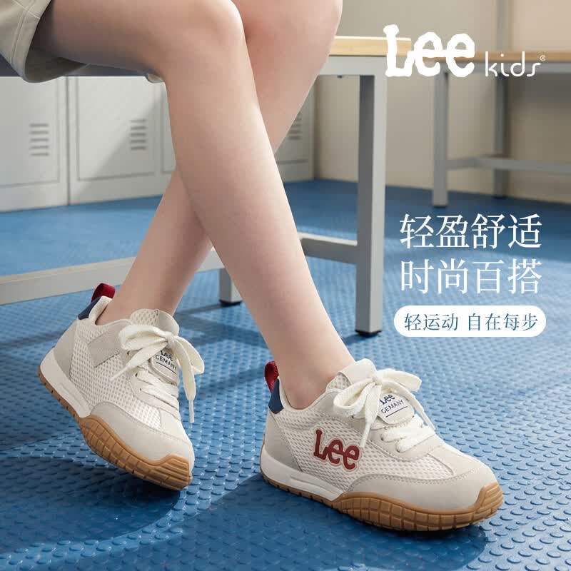 Lee童鞋春夏季新款儿童网面跑步鞋女大童透气运动鞋男童 X0196 米蓝 31 【建议脚长190-195mm】