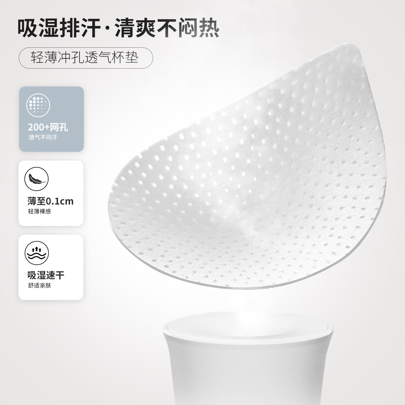 裳襟华夫格云感内衣女BCD杯亲肤舒适无束缚蕾丝全罩杯收副乳舒适聚拢 黑色 2XL /40BC杯=38D（130-140斤）