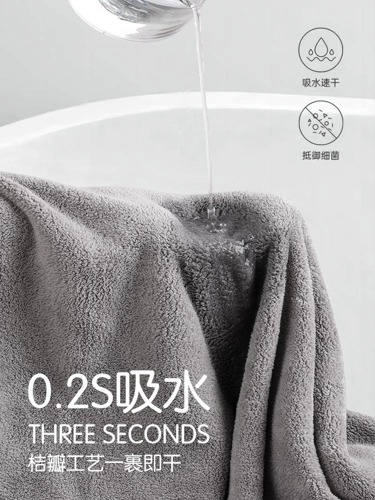 TOSFU日本学生抑菌毛巾浴巾三件套男款男士专用家用新款比纯棉吸水裹巾 【浅咖色】雪花绒70*140出口级