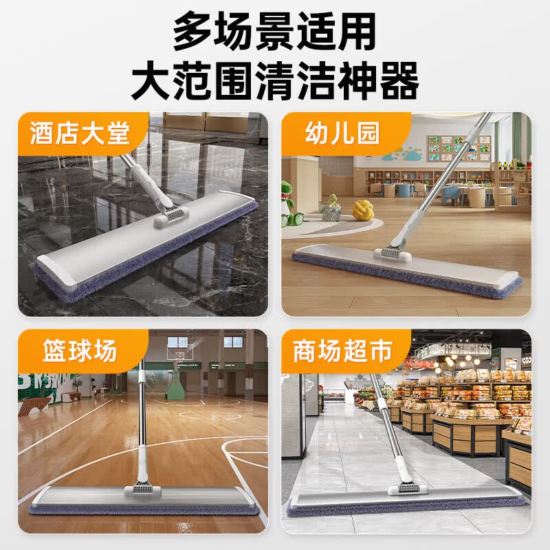 太太乐平板拖把家用一拖净免手洗加大号铝合金尘推干湿两用懒人墩布 铝板平拖 大户型【60cm+2布+刮刀】