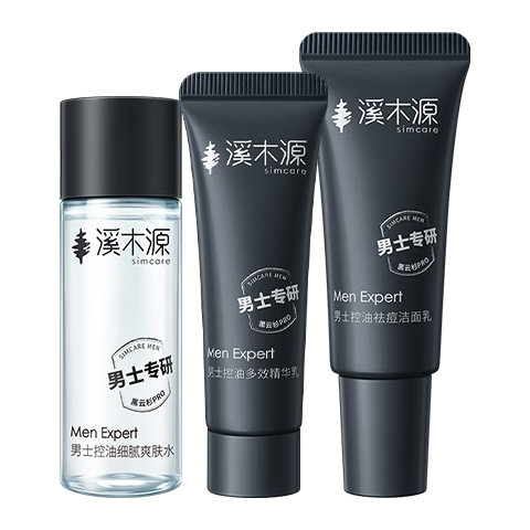 ϪľԴ ��ʿר������װ ˮ��15ml+����20g 9.9Ԫ