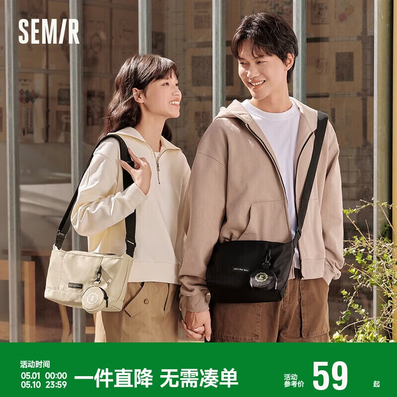 ���ڲ�����ɭ����Semir��б����л��⹤װ���±������������Ӱ���105524153204    49Ԫ