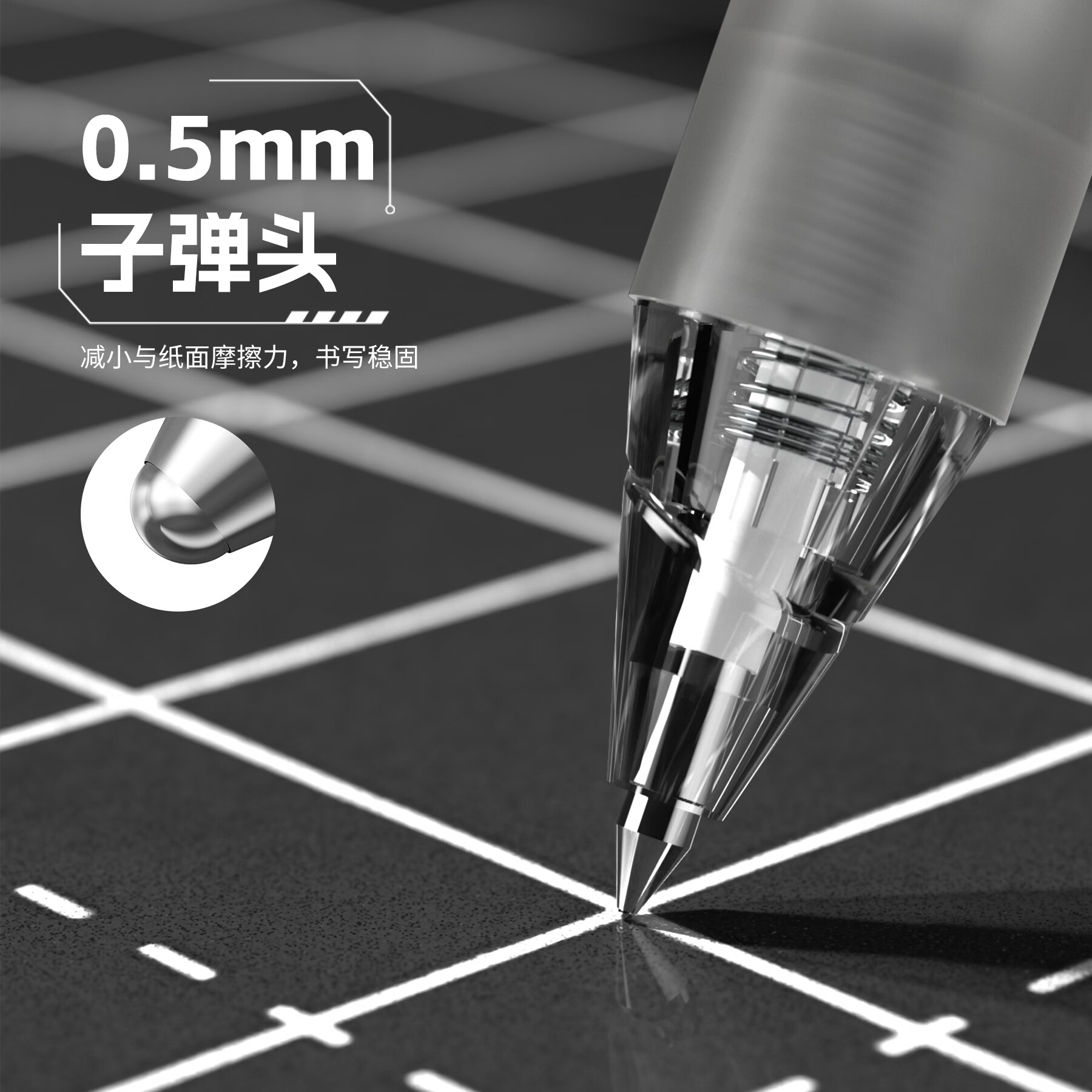 简创组装DIY中性笔创意礼物提拉笔软胶速干0.5mm子弹头笔芯考试刷题按动水笔学生文具办公用品签字黑笔 三色组合套装【未拼装】