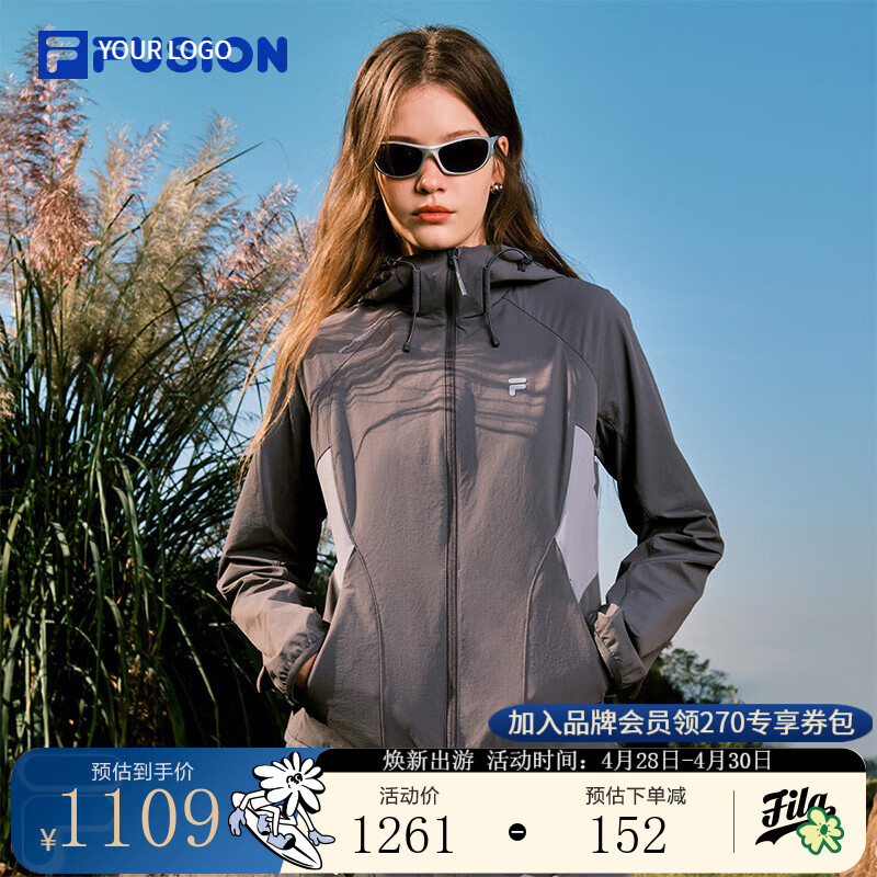 FILA FUSION斐乐潮牌梭织外套女2026春新款休闲拼色修身连帽上衣女 默魅灰-DY M 165/84A/M