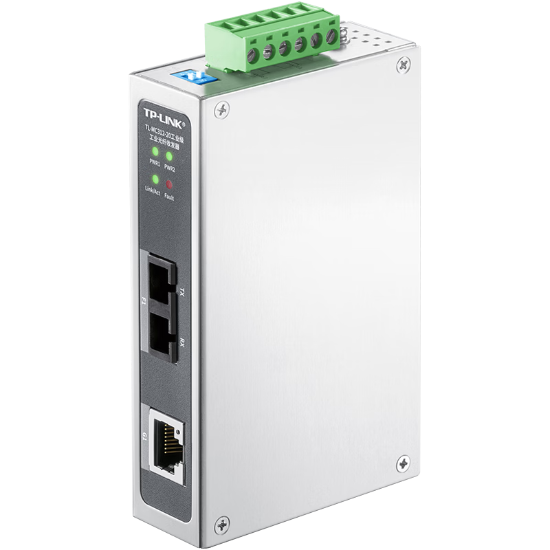 普联（TP-LINK）工业光纤收发器宽温工作 DIN导轨二路冗余电源/TL-MC312-20工业级单个