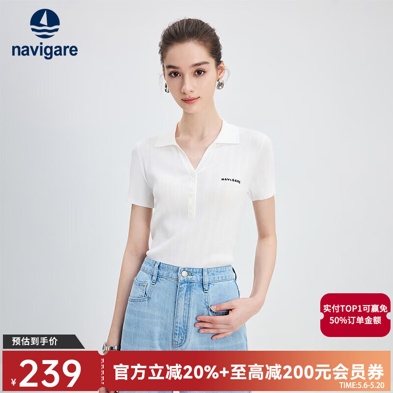 Navigare意大利小帆船女士翻领T恤夏季休闲简约POLO衫修身短袖针织衫女 冰川白 M