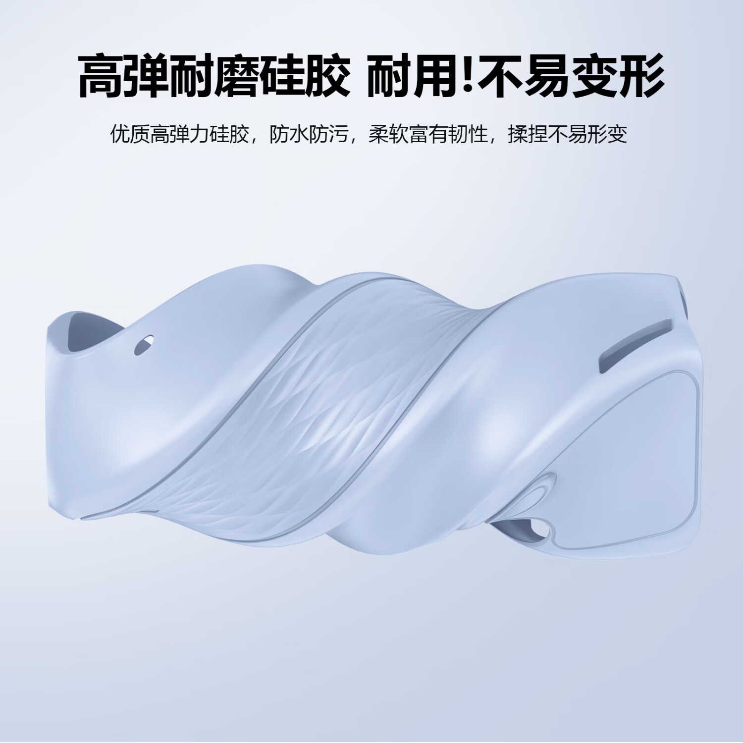MPPMCK可爱小kt猫适用大疆Pocket4硅胶运动相机保护壳防摔防刮蹭带挂绳 浅蓝色小kt猫保护壳+编织绳+装饰+螺丝