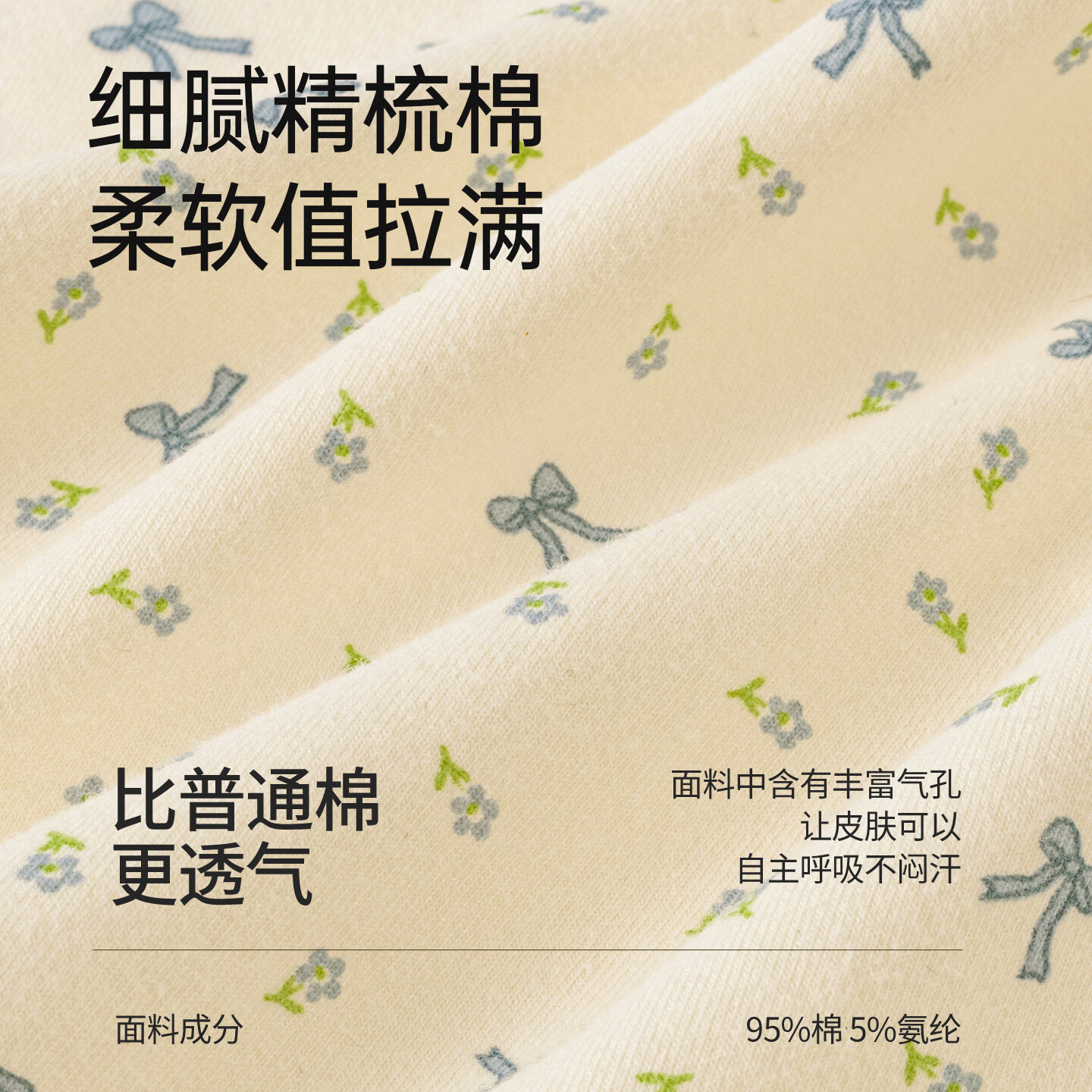 康丽霞（4条装）新疆棉女士内裤女纯棉10A抑菌加长裆中腰透气女三角裤头 粉格+肤色+粉花+浅灰（4条） L （推荐100-120斤）