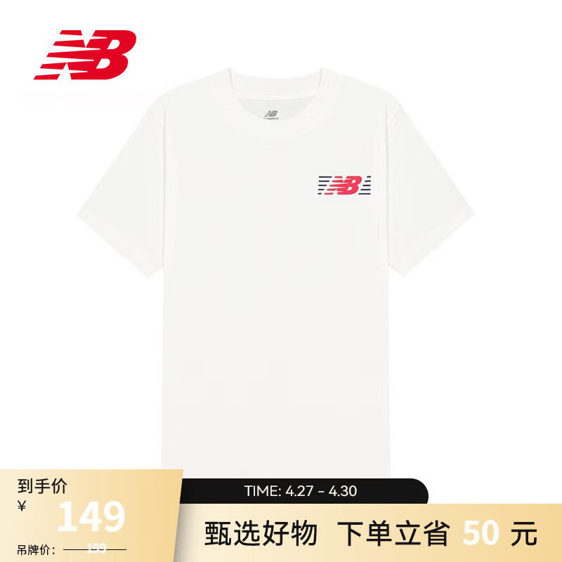 NEW BALANCENB官方26新款夏季男款时尚百搭舒适透气运动短袖T恤 WT MT6179UM L