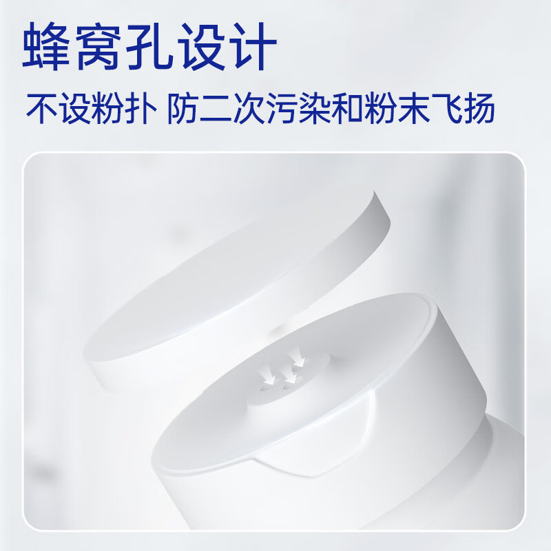 露安适（Lelch）婴儿植物爽身粉 热痱粉 宝宝舒缓 不含滑石粉祛痱清凉 婴儿玉米爽身粉100g