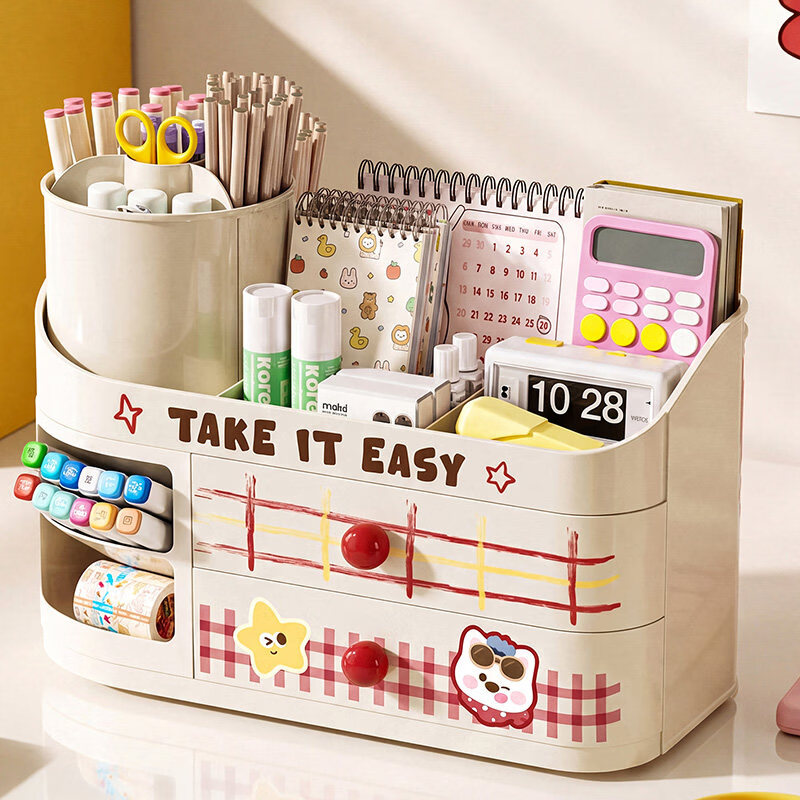 艾仕可（ASCOR）桌面收纳盒抽屉式办公室杂物整理盒大容量多功能斜插式文具笔筒 格纹小狗【旋转笔筒丨分格收纳】