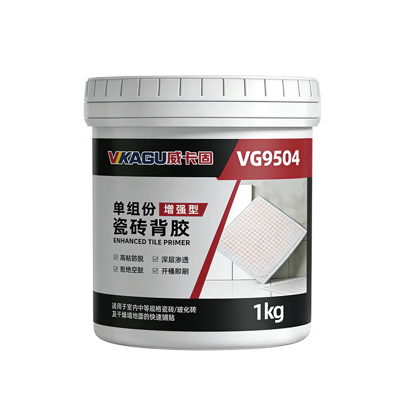 ���ڲ�����������/VIKAGU ��ש������שǿ����Ϳ���ͺ������ש������ǽשճ���VG9504 1kg 25.09Ԫ