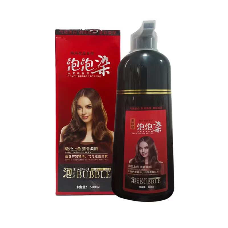 LISM大红瓶泡泡盖白发草本植物萃取不沾头皮无刺激防过敏洗发水 黑茶 黑茶色