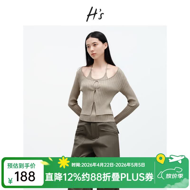 H'sH's女士套头毛衣/针织衫112408102119 苔藓绿 S