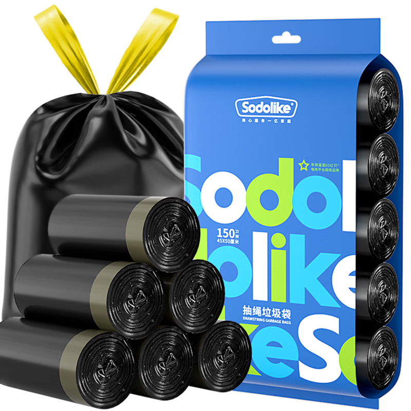 Sodolike尚岛抽绳垃圾袋黑色45*50cm150只双面1.7丝点断式手提自动收口