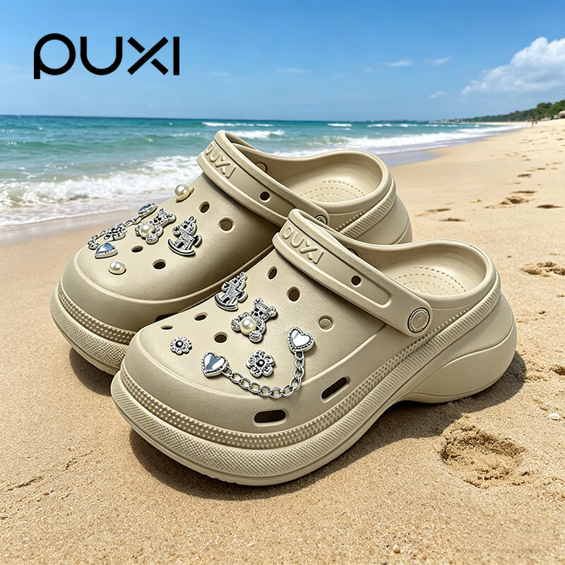 朴西【官方正品】朴西洞洞鞋女外穿带鞋花2026新款厚底防滑沙滩凉拖鞋 樱花粉 +炫彩爱心链条鞋花 40-41