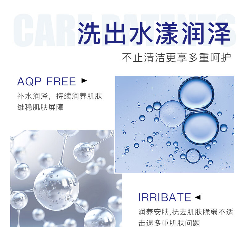 Yestar艺星 净柔氨基酸洁面乳 清洁保湿洗面奶洗脸卸妆二合一520礼物 【洗卸合一】净柔氨基酸洁面乳100g*2 Yestar艺星 净柔氨基酸洁面乳 清洁保湿洗面奶洗脸卸妆二合一520礼物 【洗卸合一】净柔氨基酸洁面乳100g*2