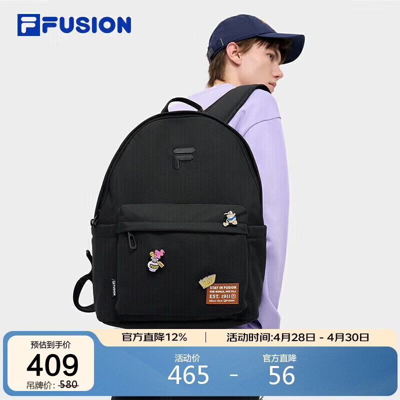 FILA FUSION斐乐潮牌情侣款背包时尚趣味双肩包电脑包