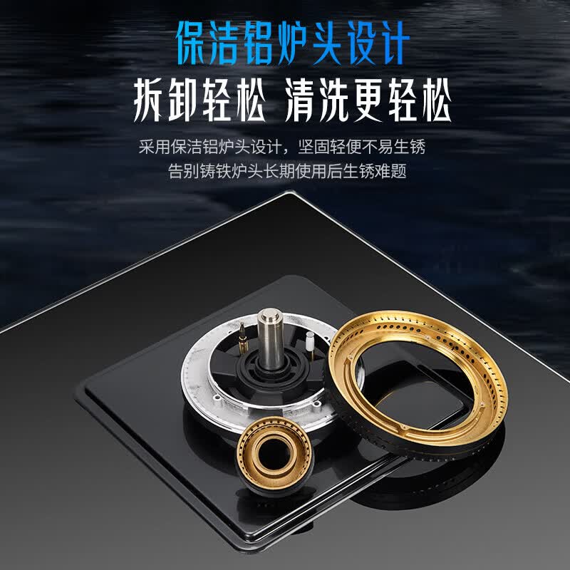 Haotaitai妈妈安全灶家用防干烧燃气灶定时双灶台猛火天然气煤气灶 液化气20Y 【双边防干烧+双定时+可调底盘】TR02-SFD