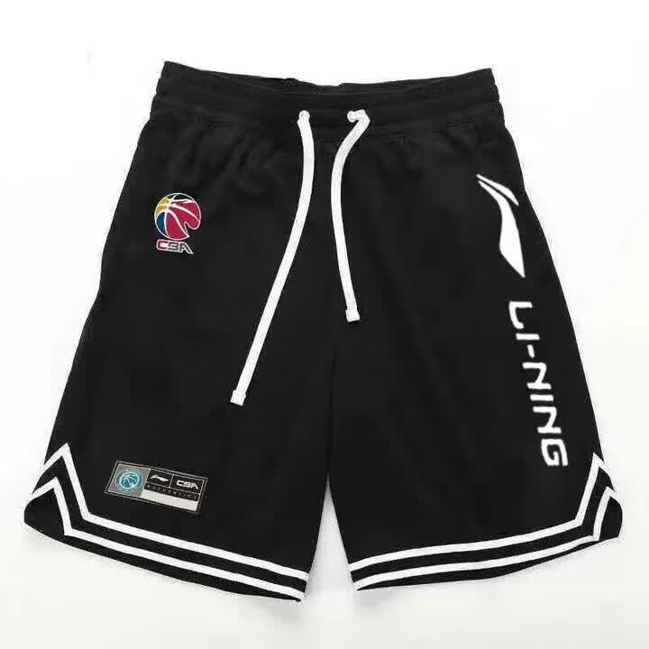 NBA KIDS美短裤男夏天运动宽松NBA球裤aj飞人不过膝4分裤篮球裤儿童 白色NBA斜纹短裤 XL XL建议110-132斤