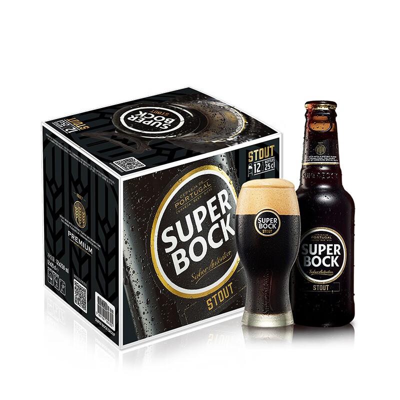 超级波克(super bock)预售-欧洲原瓶进口黑啤酒250ml*12瓶 整箱装聚会