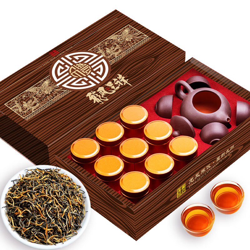 馨诺 【送茶具】金骏眉红茶新茶福建南平正宗茶叶 蜜香型小种红茶送礼