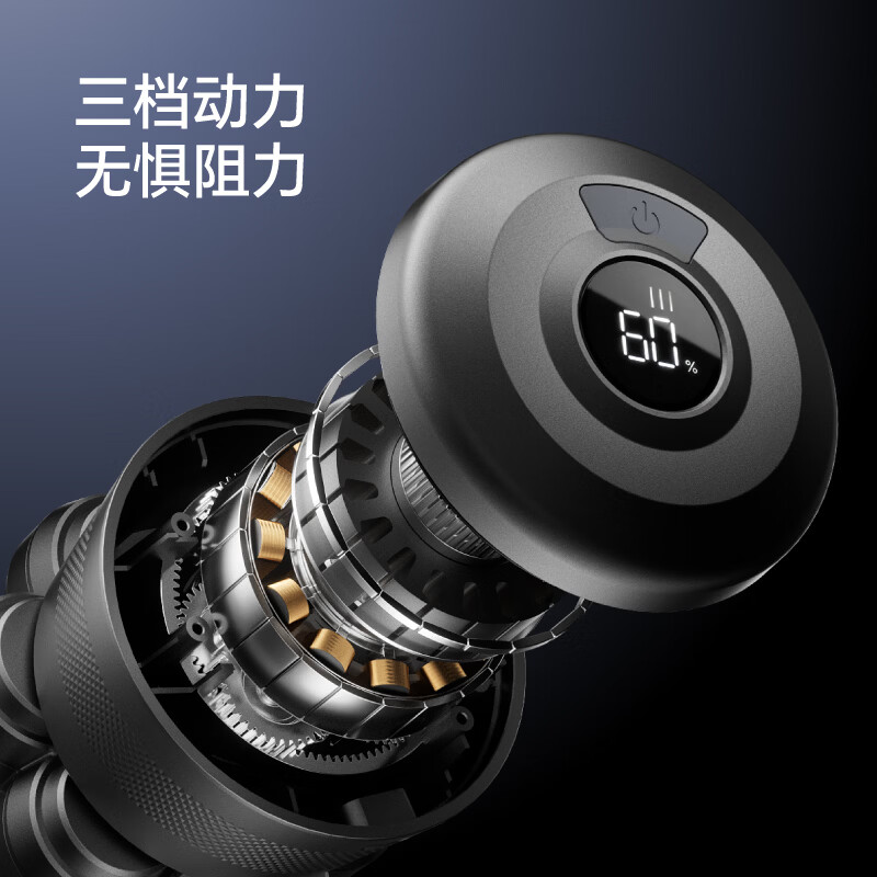 图 6