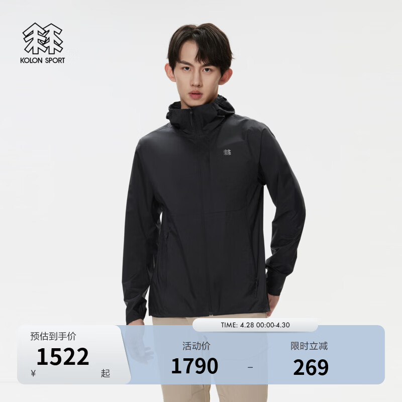 KOLON SPORT/可隆轻量夹克 男子户外运动徒步防泼水耐磨Ultralight外套皮肤衣 LHJK5MN113-BK 黑色 L 175/96A
