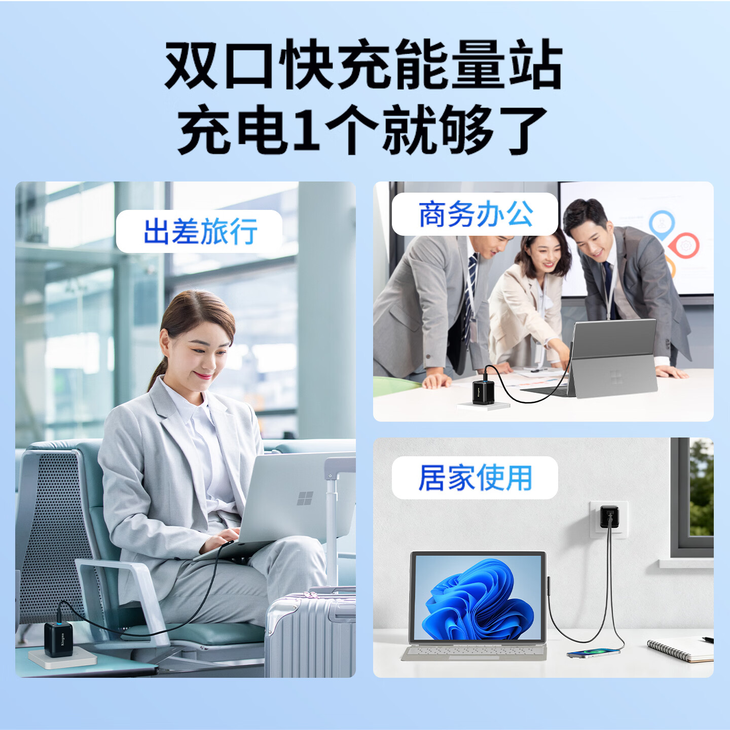 劲码15V4A surface充电器适用微软Pro10 11 9 8 7 6 5 4 X laptop GO笔记本平板电脑电源适配器充电线