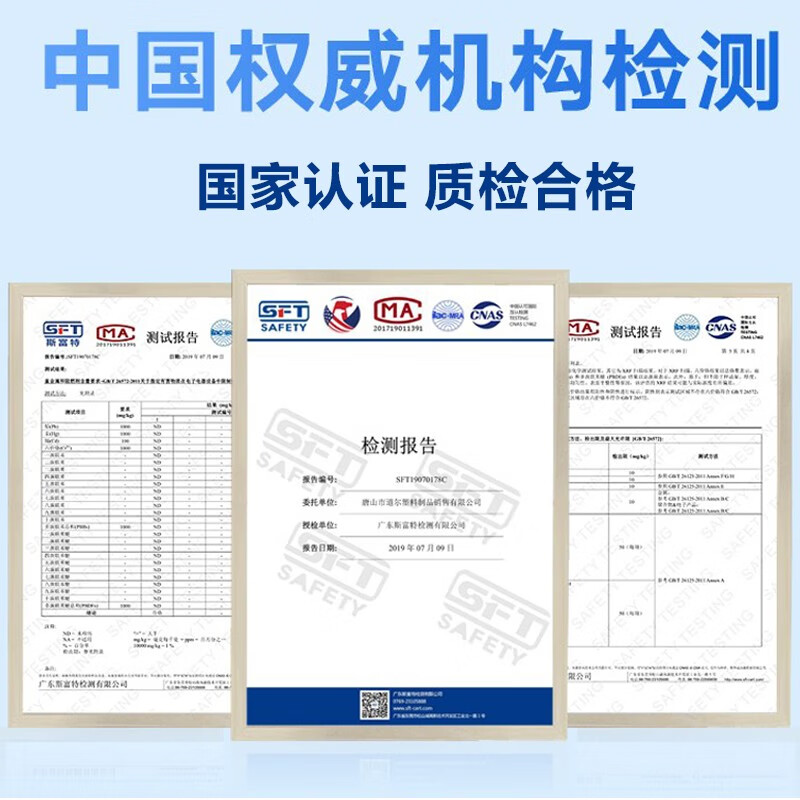 村舍卧式塑料水塔储水罐长方形车载水箱防腐卧式牛筋加厚工地农业卧式水塔0.5吨(牛津加厚)主图1