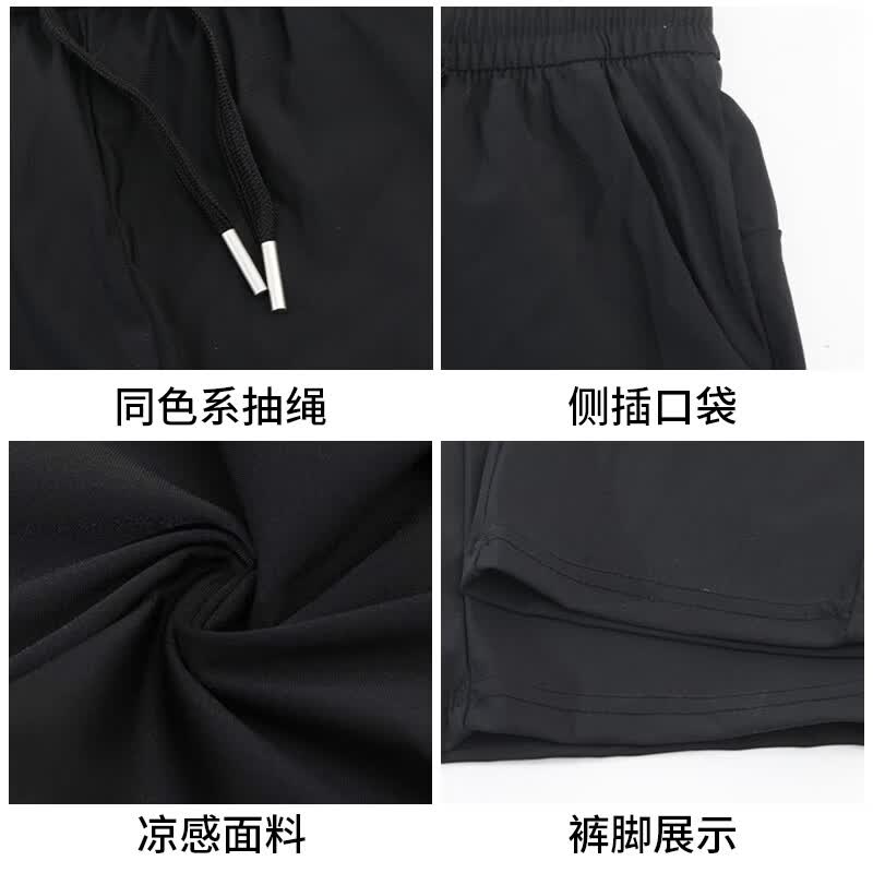 La Chapelle垂顺弹力直筒裤女春季裤子2026新款铅笔裤显瘦休闲裤休闲裤 黑色 两条装 L 身高【155-160】体重【80-90】