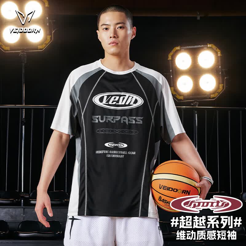 维动(VEIDOORN)男士时尚休闲短袖投篮服男美式篮球训练服运动t恤跑步上衣透气 2014-灰黑 XL