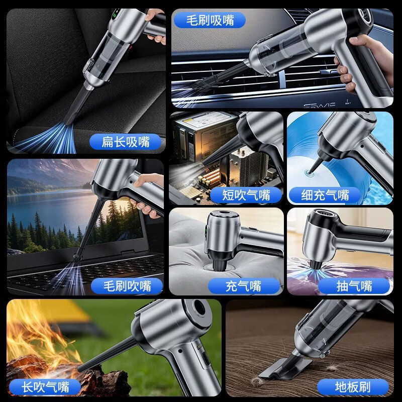 suitu【可照明】车载吸尘器超强大吸力30000pa车家两用无线长续航大功率吸吹照明汽车充电款便携吸尘器 豪华无刷款 可三挡调节强力吸尘吹抽照明款