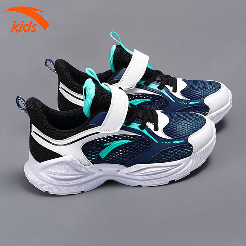 安踏儿童运动鞋大童童鞋2026夏季新款网面透气男女童缓震小白鞋跑步鞋 深航海蓝~【夏季透网 炫酷男孩】 -1 33 码