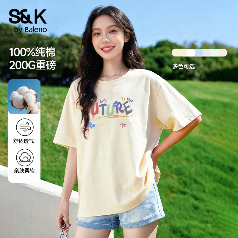 班尼路S&amp;K纯棉短袖T恤女夏季重磅宽松设计文艺休闲圆领内外搭上衣服半袖 杏#彩虹涂鸦字 M