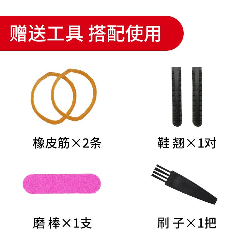 NianlidA修鞋胶水补鞋匠专用强力粘得牢软胶胶防水不硬防开胶运动鞋球鞋皮鞋帆布鞋树脂软胶4支装啫喱20ml 4支装【适用于99%鞋子】啫喱凝胶6ml