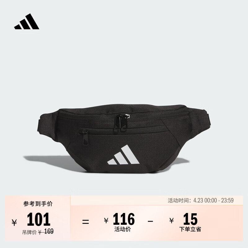 adidas简约百搭实用舒适日常运动腰包肩包男女新款阿迪达斯官方   黑色   均 码