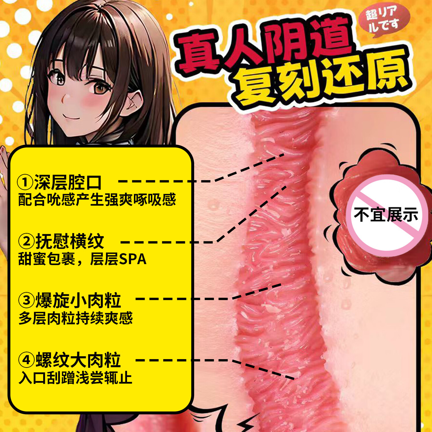 中荷手机遥控夹吸加热臀部1:1生理阴道阴臀倒膜性玩具飞机杯男用倒模 16斤电臀【语音对话+恒温加热+12档夹吸震动】情趣礼包